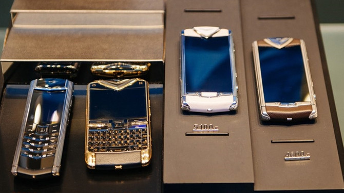 Vertu, 200 kişiyi işten çıkarıyor