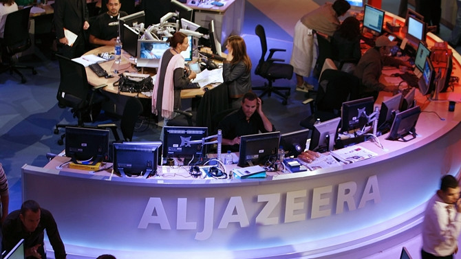 El-Cezire'nin kapatılma koşulu geri çekildi