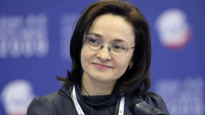 Nabiullina: Fed'in adımlarından memnunum