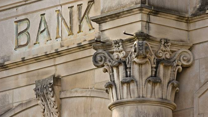Dünyanın en iyi bankası belli oldu