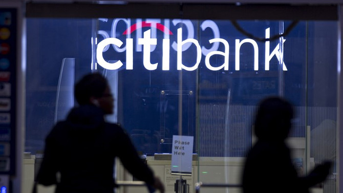Citigroup'un ikinci çeyrek kârı düştü