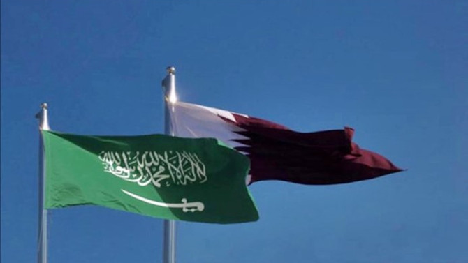 Katar'dan Suudi Arabistan'a taziye