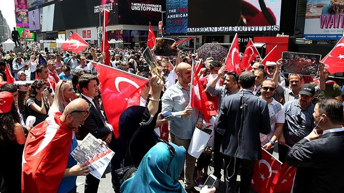 15 Temmuz şehitleri Times Meydanı'nda anıldı