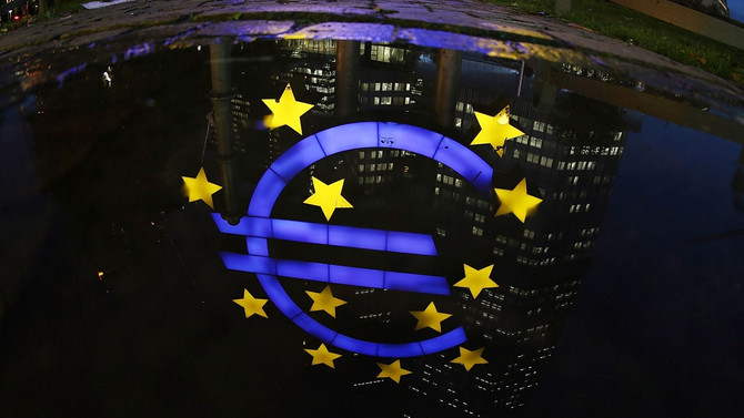 Euro Bölgesi'nde enflasyon ECB hedefinden uzaklaştı