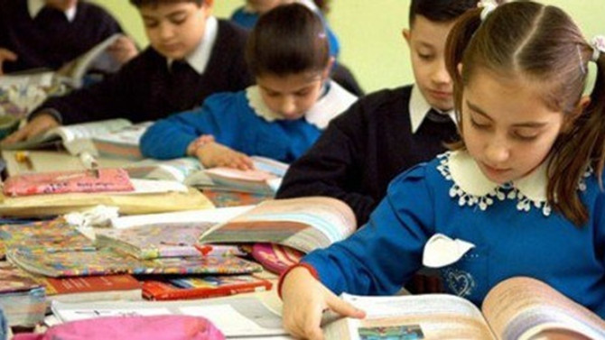 Yeni müfredat bugün açıklanacak