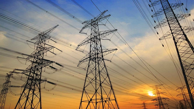 Elektrikte tüketim rekoru ilk defa sıkıntısız karşılandı
