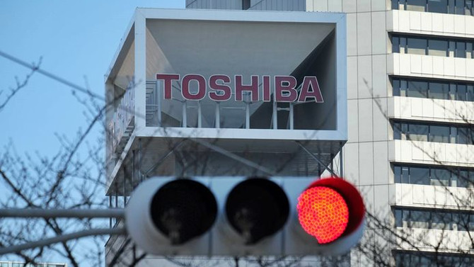 Toshiba 8,8 milyar dolar zarar etti