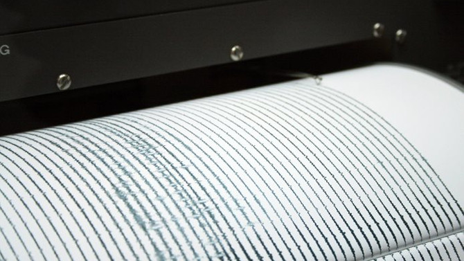 Bodrum'da çifte deprem