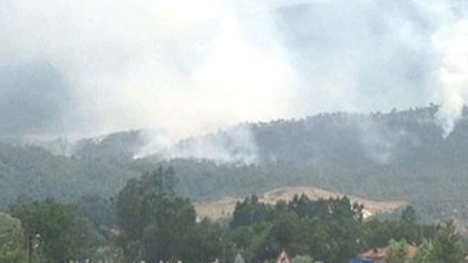 Karabük'te orman yangını