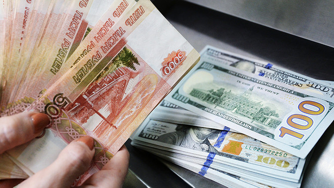 Rus girişimcilerin ekonomiye güveni 2 yılın zirvesinde