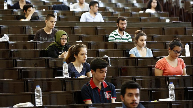 Üniversite tercih sonuçları yarın açıklanacak