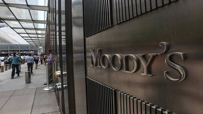 Moody's, Katar bankacılık sisteminin görünümünü düşürdü