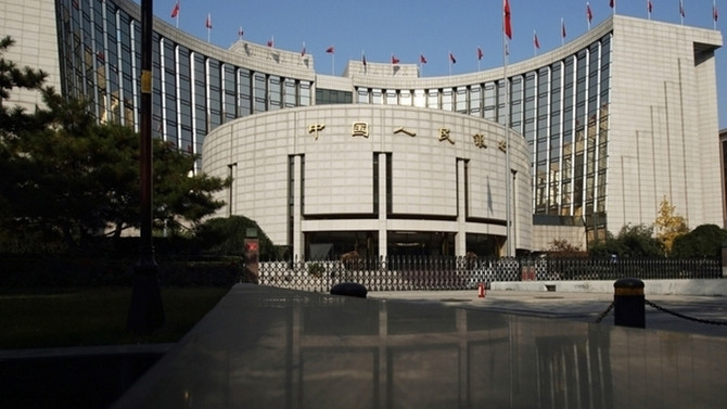 Çin MB baş ekonomisti görevinden ayrılacak