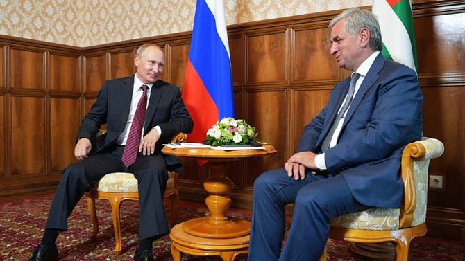 Putin’in Abhazya ziyaretine tepki