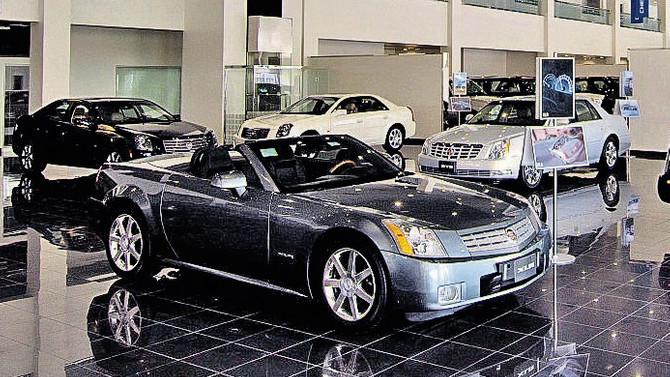 Bayram tatili uzadı, showroomlar boş kaldı