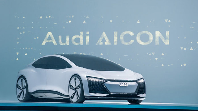 Geleceğin Audi’si görücüye çıktı