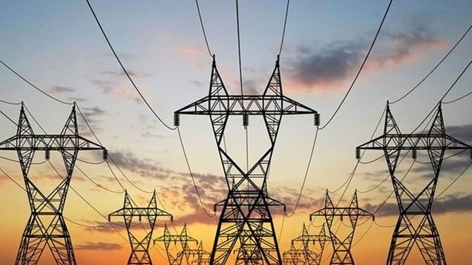 Rekabet Kurulu 6 enerji şirketine soruşturma açtı