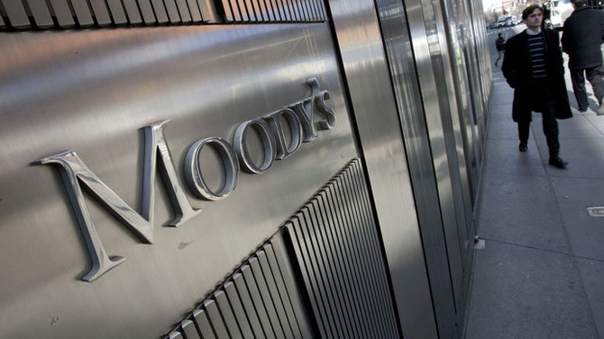 Moody's, Türkiye'nin kredi notu görünümünü düşürdü