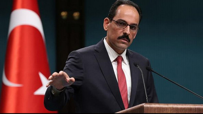 'Kabul edilemez bir uygulama'