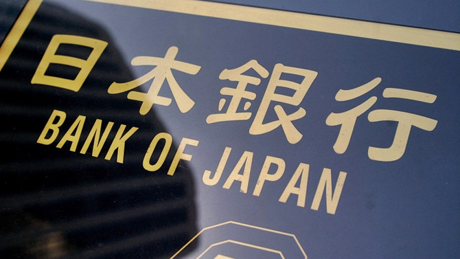 BoJ: Gevşek para politikası sürmeli