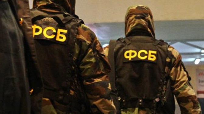 Rus istihbarat binasına saldırı