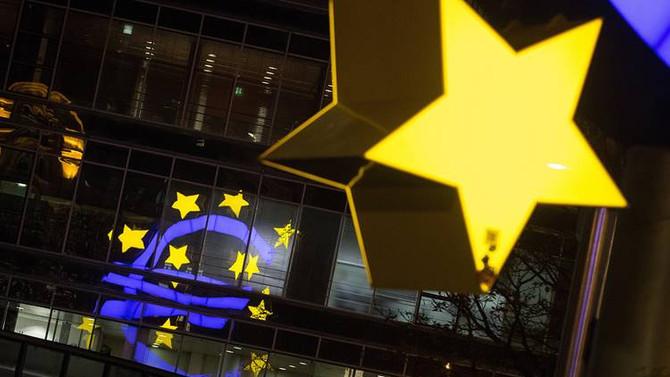 ECB, beklenenden önce faiz tetiğine basabilir