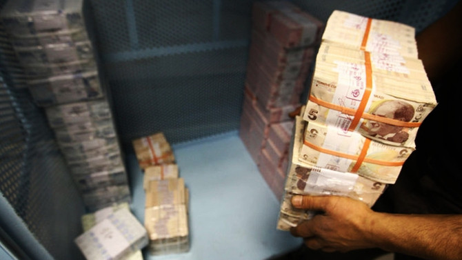 Hazine 11.5 milyar lira açık verdi