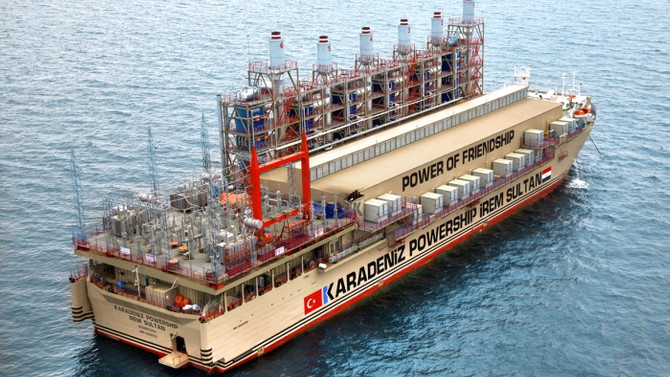 Karadeniz Holding, Japon MOL ile ortak şirket kurdu