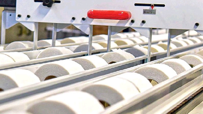 Lila Group’tan Çorlu'ya 450 milyon TL’lik yatırım