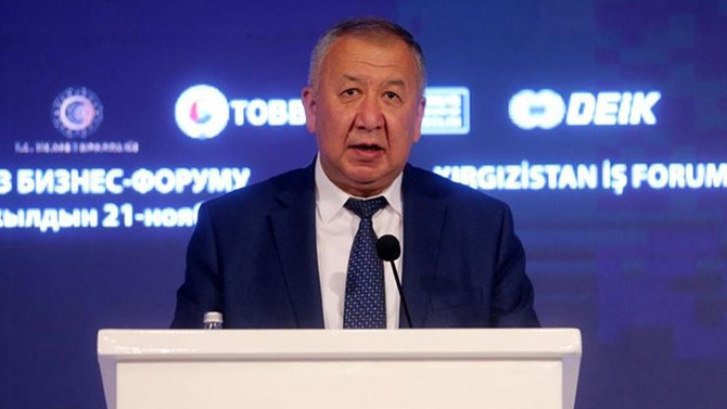 Kırgızistan’dan Türk sanayicilere yatırım çağrısı