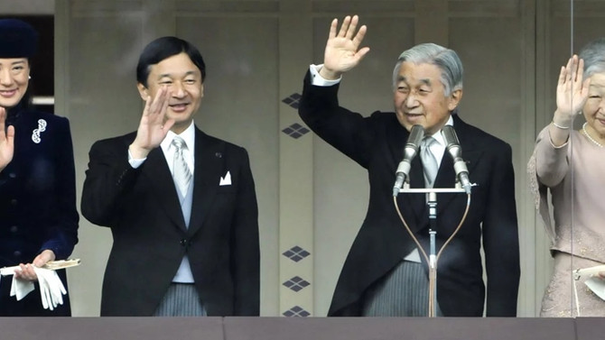 Japon ekonomisi ‘Reiwa’ döneminden umutlu!