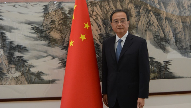 Çin’in 50. yıl hedefi 2 kat fazla yatırım