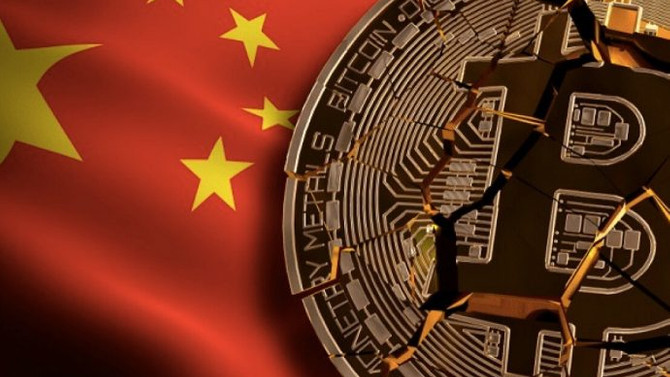 Cin In Dijital Para Projesi Diger Ulkeleri Harekete Gecirebilir Cointral Com Bitcoin Ve Altcoin Alim Satim Platformu