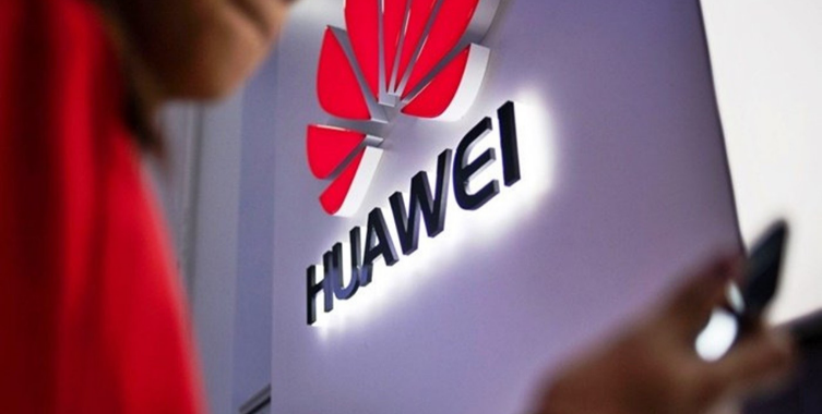 Tarih verildi: Huawei, yeni yapay zeka çipi için seri üretime hazırlanıyor