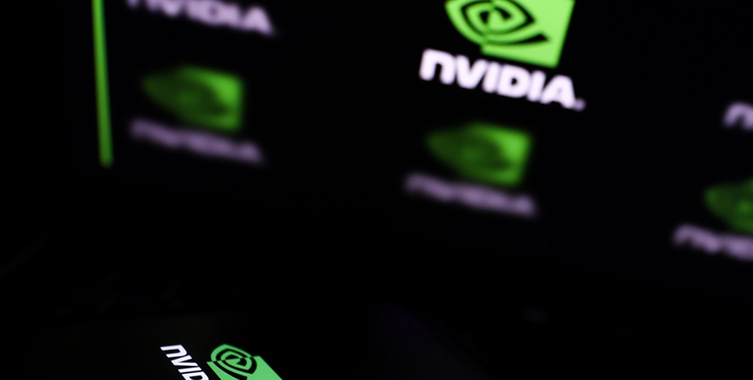 Piyasalar merakla bekliyordu! Nvidia üçüncü çeyrek finansal sonuçlarını açıkladı