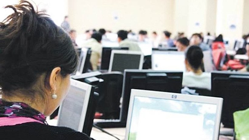 Kamu personel rejimi tarafların görüşlerine açılmaya hazırlanıyor