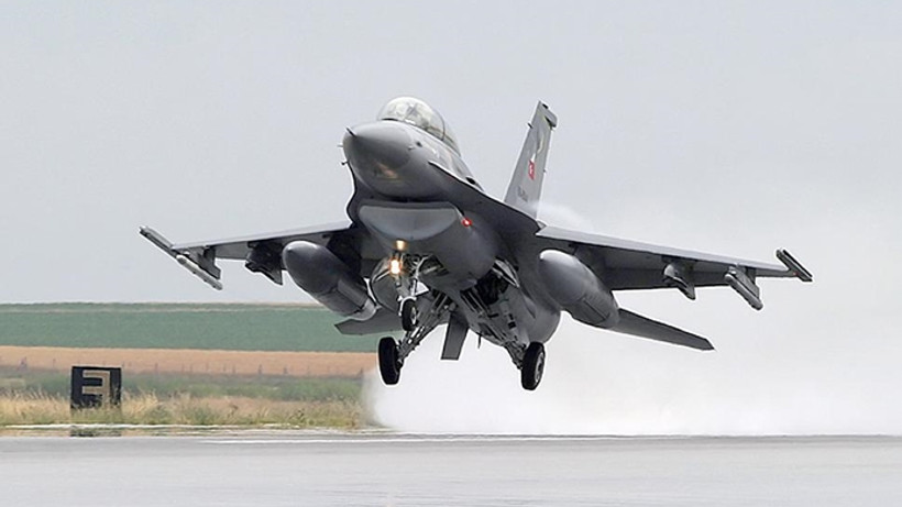 El Bab'a hava harekatı düzenlendi