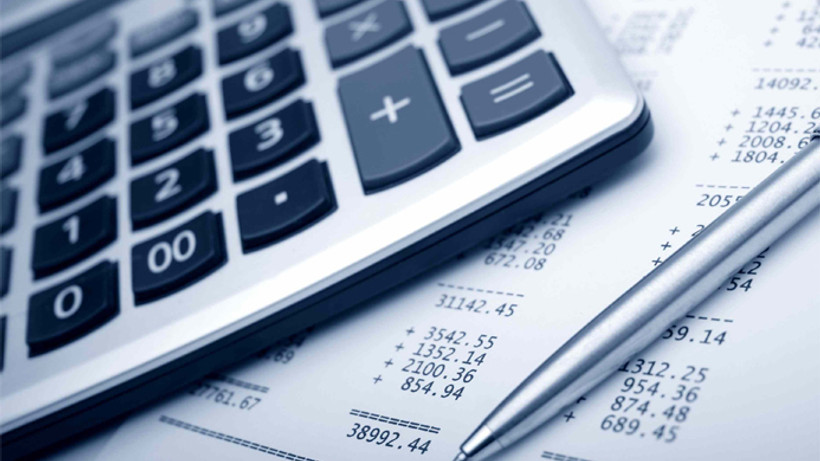 Yıl sonu enflasyon beklentisi yüzde 8.87'ye yükseldi