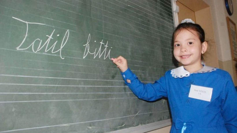 'El yazısı' kalkıyor