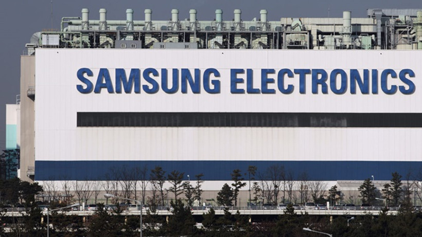 Samsung Electronics'in kârı yüzde 64 arttı