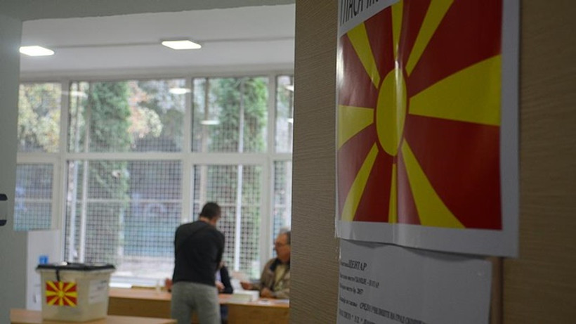 Makedonya'daki referandumun resmi sonuçları açıklandı