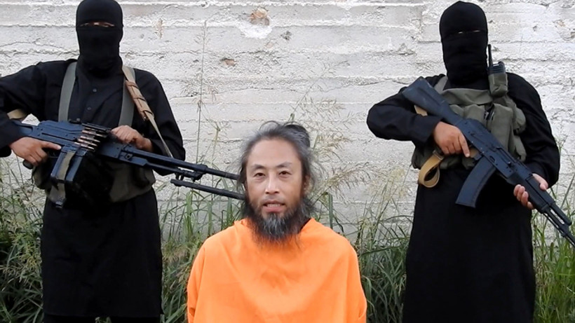 Kayıp Japon gazeteci Türkiye’de