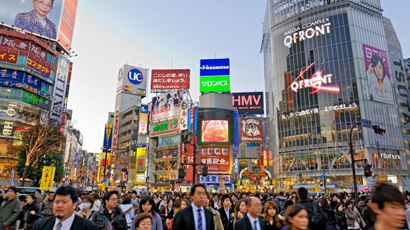 Japon ekonomisi küçüldü