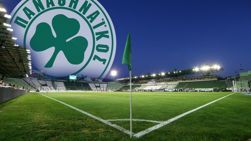 UEFA’dan Panathinaikos'a 3 yıl men