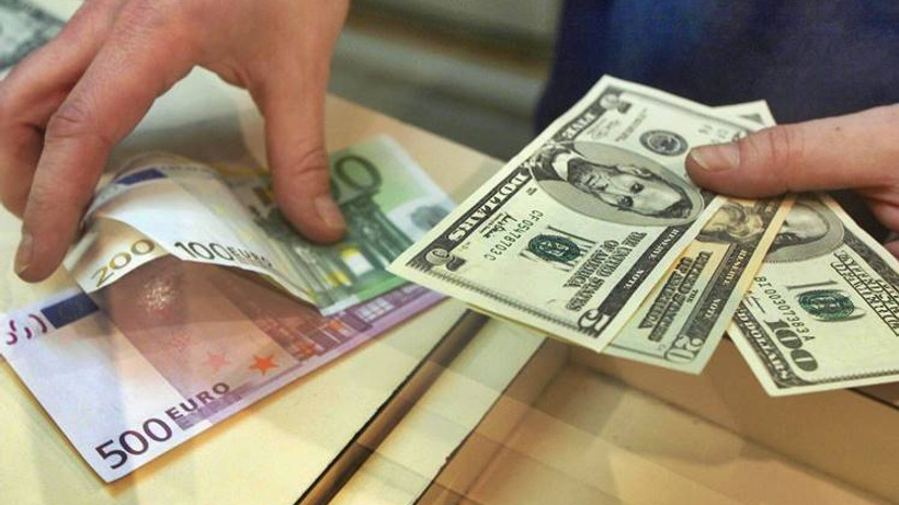Dolar 4.46 seviyesinden güne başladı