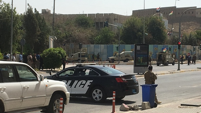 Erbil'de valilik binasına silahlı baskın