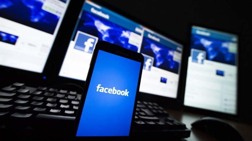 Facebook'un değeri 122 milyar dolar düştü