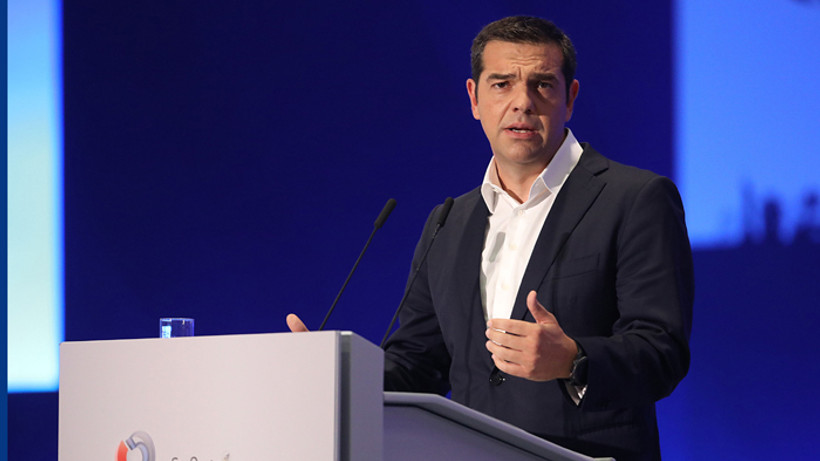 Çipras'tan yeni ekonomi paketi