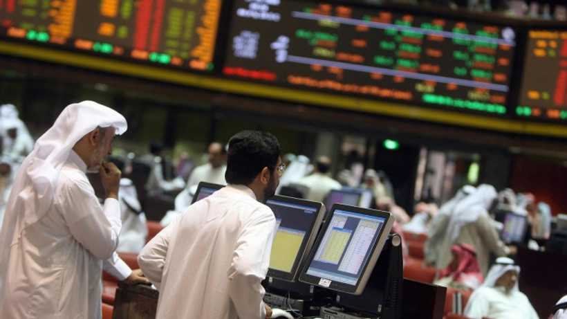 Suudi Arabistan, 7.5 milyar dolarlık tahvil sattı