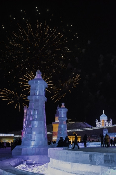 Harbin buz festivali başladı - Sayfa 2